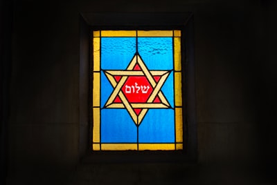 ミシガン シナゴーグ